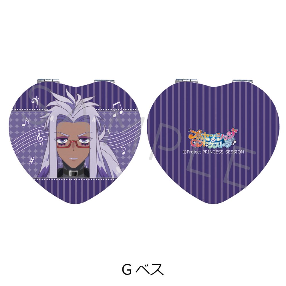 プリンセッション・オーケストラ ハート型コンパクトミラー G ベス ("Princession Orchestra" Heart Compact Mirror G Bass)