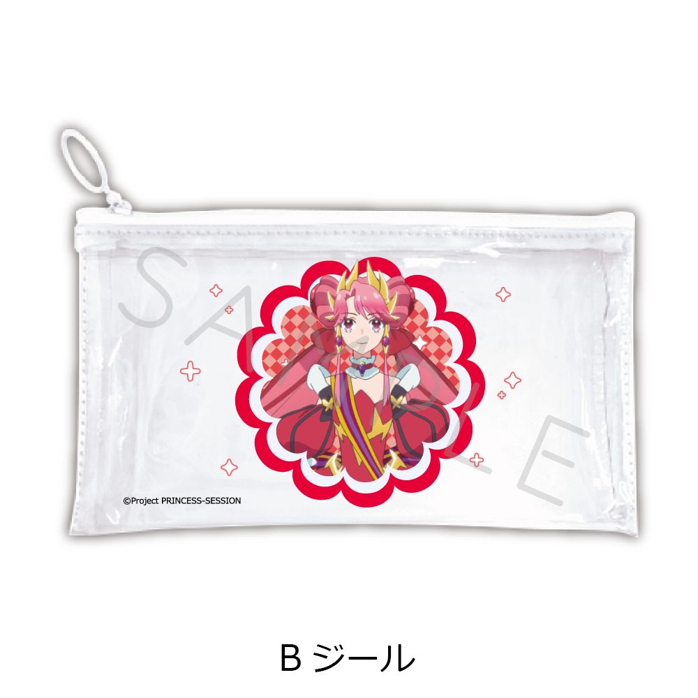 プリンセッション・オーケストラ フラットクリアポーチ B ジール ("Princession Orchestra" Flat Clear Pouch B Zeal)