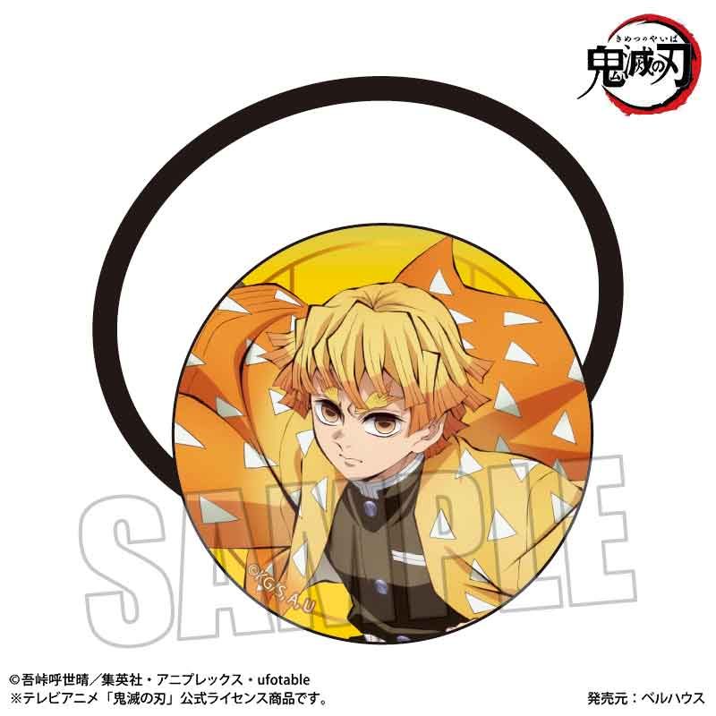ヘアゴム 鬼滅の刃 我妻善逸(無限城編Ver.) (Hair Accessory "Demon Slayer: Kimetsu no Yaiba" Agatsuma Zenitsu (Infinity Castle Arc Ver.))