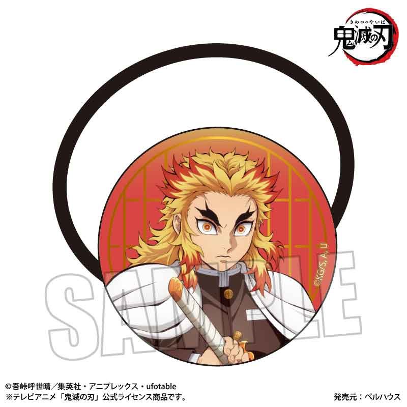 ヘアゴム 鬼滅の刃 煉獄杏寿郎(無限城編Ver.) (Hair Accessory "Demon Slayer: Kimetsu no Yaiba" Rengoku Kyojuro (Infinity Castle Arc Ver.))