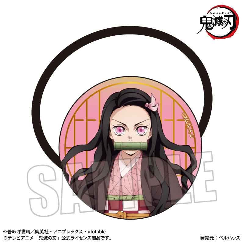 ヘアゴム 鬼滅の刃 竈門禰豆子A(無限城編Ver.) (Hair Accessory "Demon Slayer: Kimetsu no Yaiba" Kamado Nezuko A (Infinity Castle Arc Ver.))