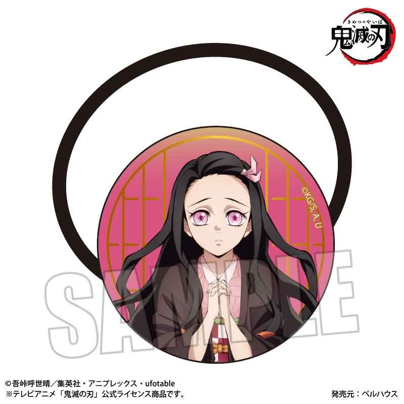 ヘアゴム 鬼滅の刃 竈門禰豆子B(無限城編Ver.) (Hair Accessory "Demon Slayer: Kimetsu no Yaiba" Kamado Nezuko B (Infinity Castle Arc Ver.))