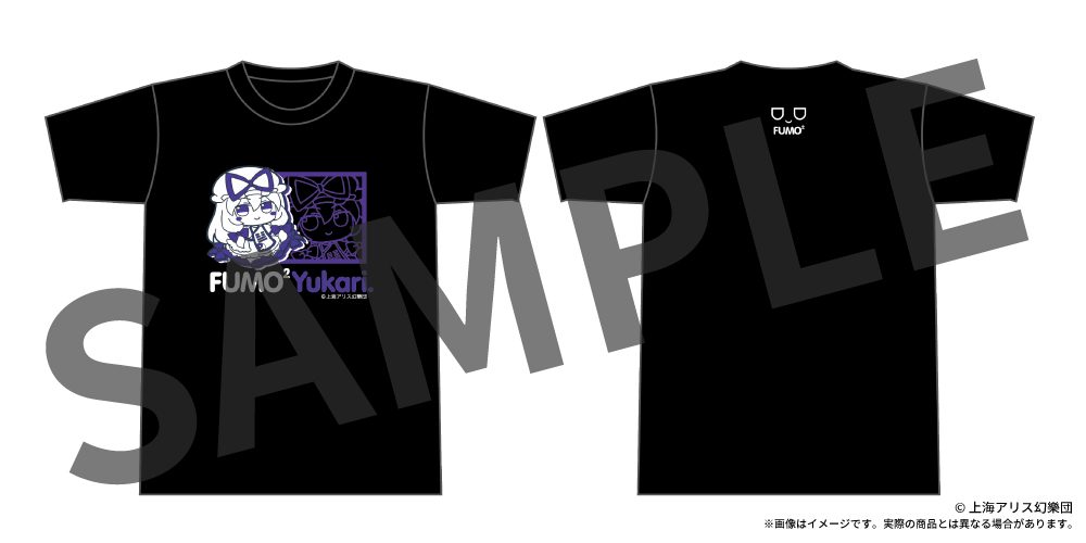 東方Project ふもふもTシャツ 08 ふもふもゆかり。 八雲紫 XLサイズ ("Touhou Project" Fumofumo T-shirt 08 Fumofumo Yukari. Yakumo Yukari (Xl Size))