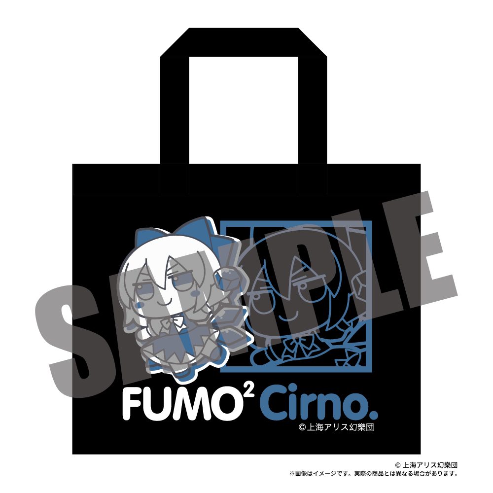 東方Project ふもふもトートバッグ 3 ふもふもちるの。 チルノ ("Touhou Project" Fumofumo Tote Bag 3 Fumofumo Cirno. Cirno)