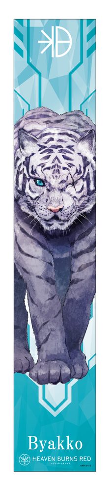 ヘブンバーンズレッド マフラータオル ビャッコ ("Heaven Burns Red" Muffler Towel Byakko)