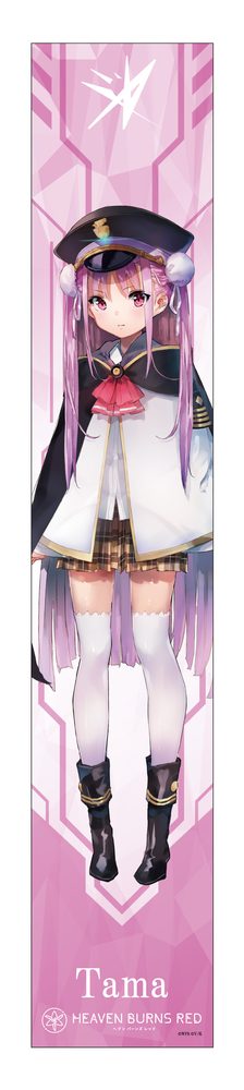 ヘブンバーンズレッド マフラータオル 國見タマ ("Heaven Burns Red" Muffler Towel Kunimi Tama)