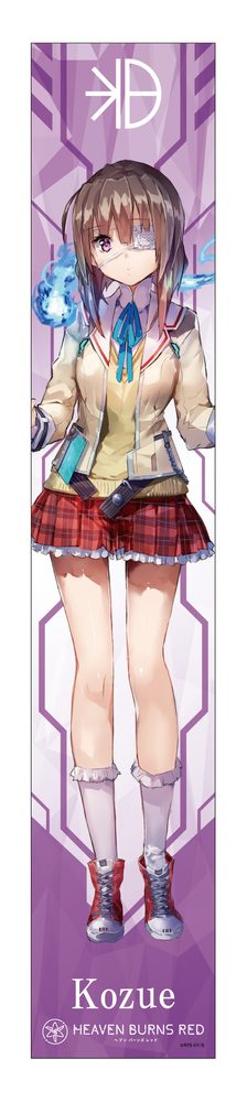 ヘブンバーンズレッド マフラータオル 柊木梢 ("Heaven Burns Red" Muffler Towel Hiiragi Kozue)