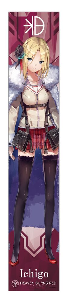 ヘブンバーンズレッド マフラータオル 水瀬いちご ("Heaven Burns Red" Muffler Towel Minase Ichigo)