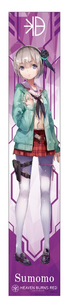 ヘブンバーンズレッド マフラータオル 水瀬すもも ("Heaven Burns Red" Muffler Towel Minase Sumomo)