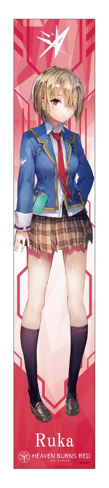 ヘブンバーンズレッド マフラータオル 茅森月歌 ("Heaven Burns Red" Muffler Towel Kayamori Ruka)