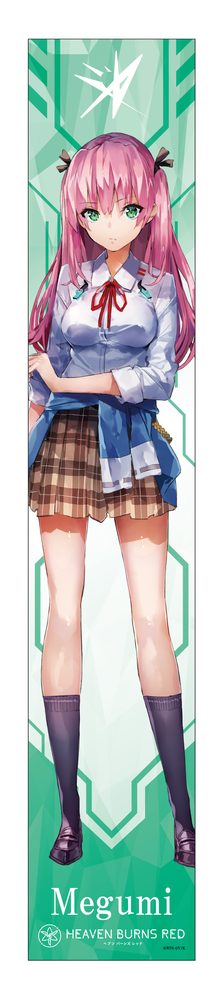 ヘブンバーンズレッド マフラータオル 逢川めぐみ ("Heaven Burns Red" Muffler Towel Aikawa Megumi)
