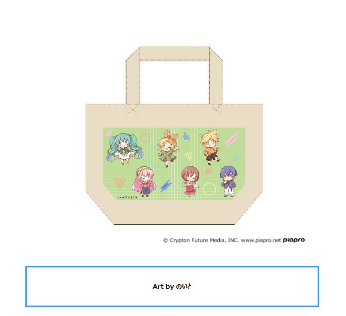 初音ミクシリーズ ランチトート レジャフェス (Hatsune Miku Series Lunch Tote Bag Lejafes)