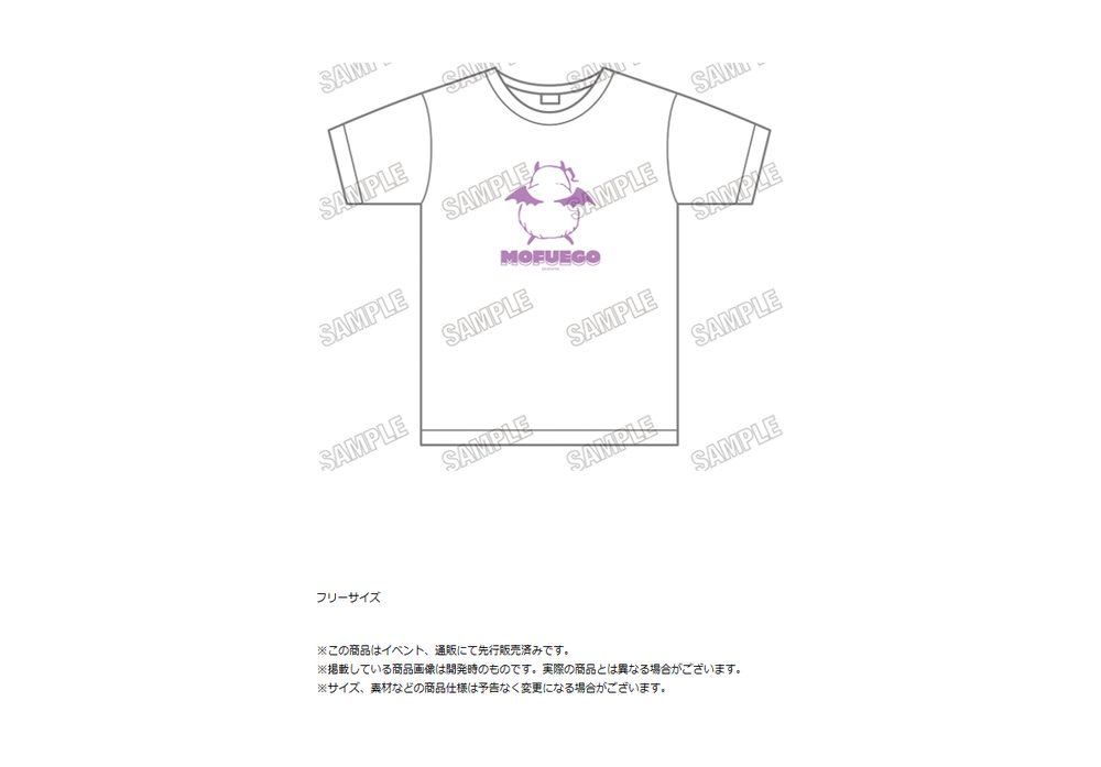 魔入りました!入間くん Tシャツ ("Welcome to Demon School! Iruma-kun" T-shirt)