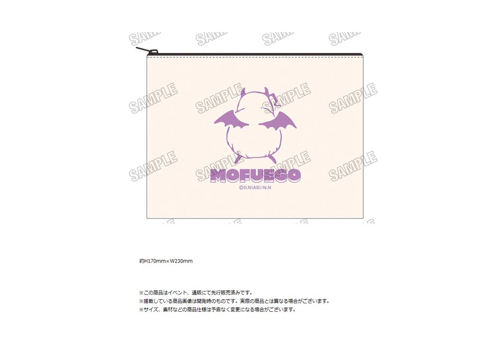 魔入りました!入間くん ポーチ ("Welcome to Demon School! Iruma-kun" Pouch)