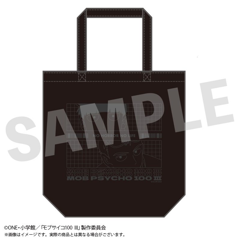 モブサイコ100 III オリジナルデザイントートバッグ ("Mob Psycho 100 III" Original Design Tote Bag)