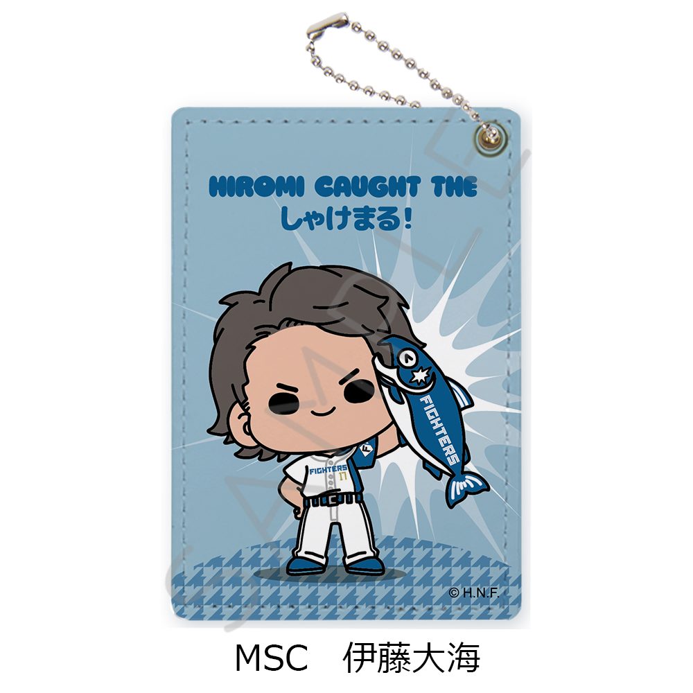 北海道日本ハムファイターズ パスケース (しゃけまるつかまえた!) mochocho-SC 伊藤大海 (HOKKAIDO NIPPONHAM FIGHTERS Pass Case (Shakemaru Tsukamaeta!) mochocho-SC Hiromi Itoh)