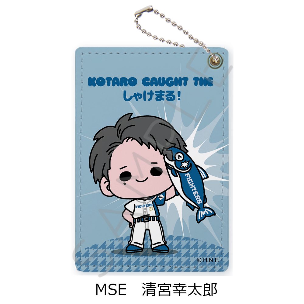 北海道日本ハムファイターズ パスケース (しゃけまるつかまえた!) mochocho-SE 清宮幸太郎 (HOKKAIDO NIPPONHAM FIGHTERS Pass Case (Shakemaru Tsukamaeta!) mochocho-SE Kotaro Kiyomiya)