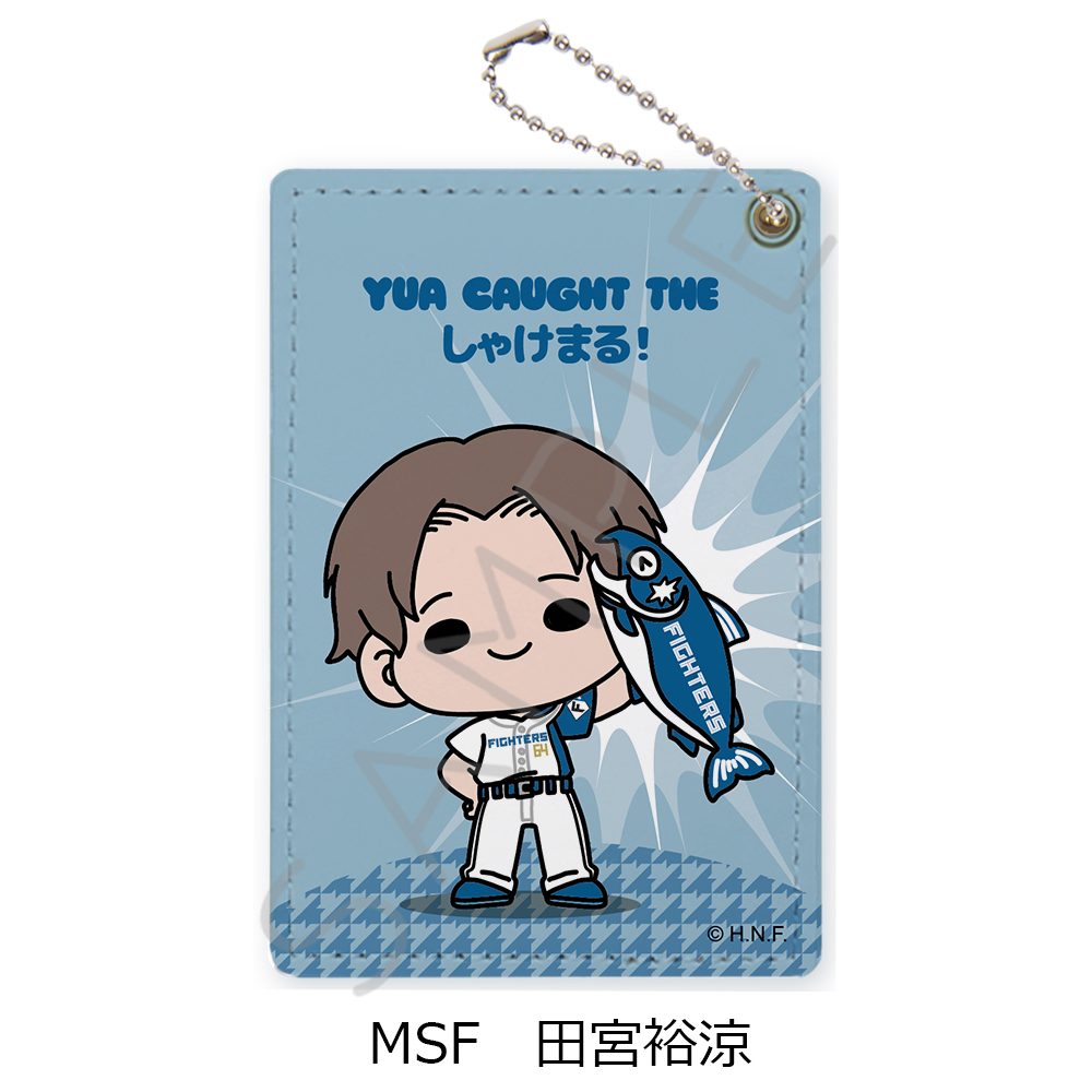 北海道日本ハムファイターズ パスケース (しゃけまるつかまえた!) mochocho-SF 田宮裕涼 (HOKKAIDO NIPPONHAM FIGHTERS Pass Case (Shakemaru Tsukamaeta!) mochocho-SF Yua Tamiya)