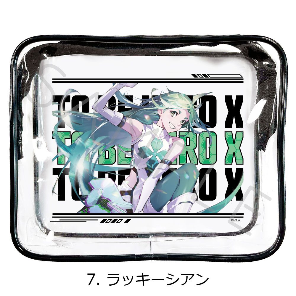 TO BE HERO X クリアポーチ 7 ラッキーシアン ("To Be Hero X" Clear Pouch 7 Lucky Cyan)
