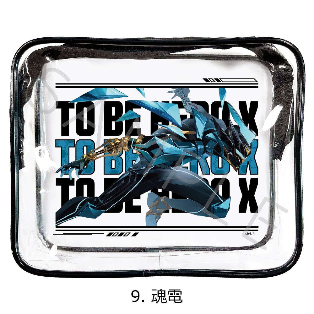 TO BE HERO X クリアポーチ 9 魂電 ("To Be Hero X" Clear Pouch 9 E-Soul)
