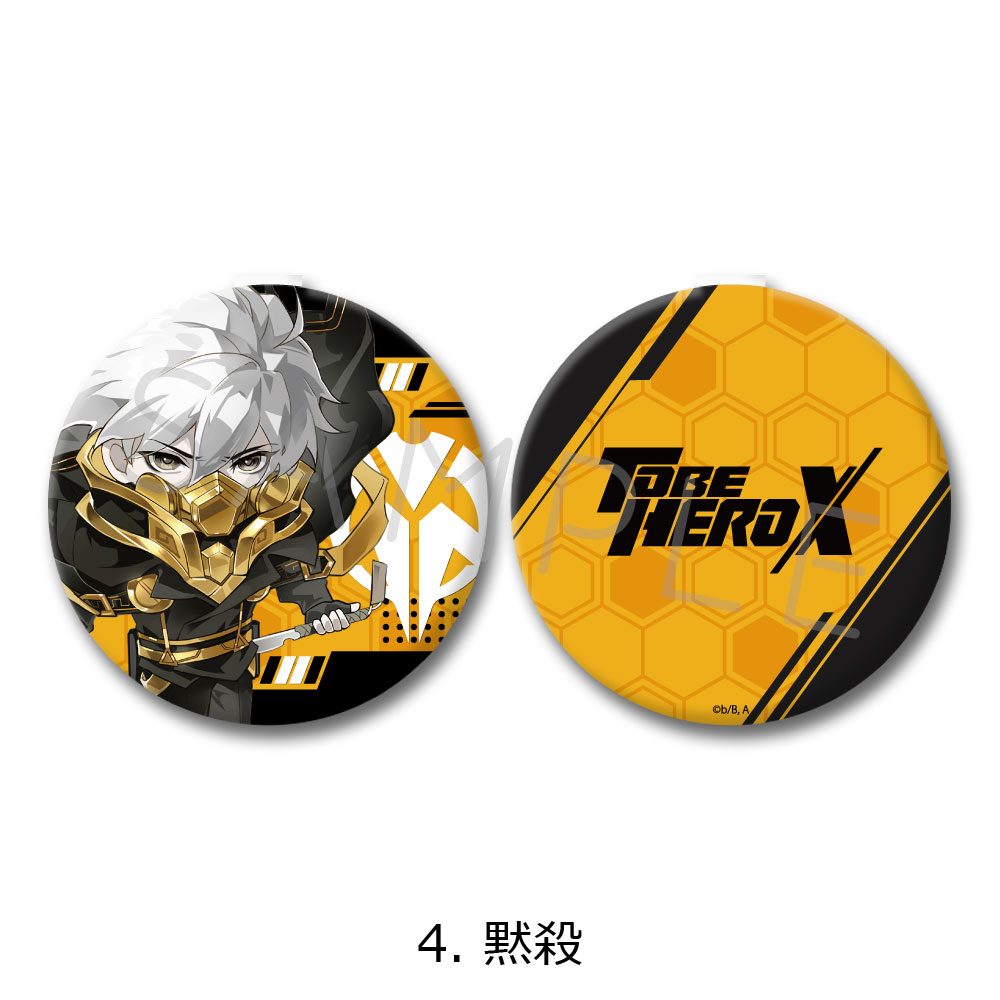 TO BE HERO X コンパクトミラー 4 黙殺 ("To Be Hero X" Compact Mirror 4 Ghostblade)