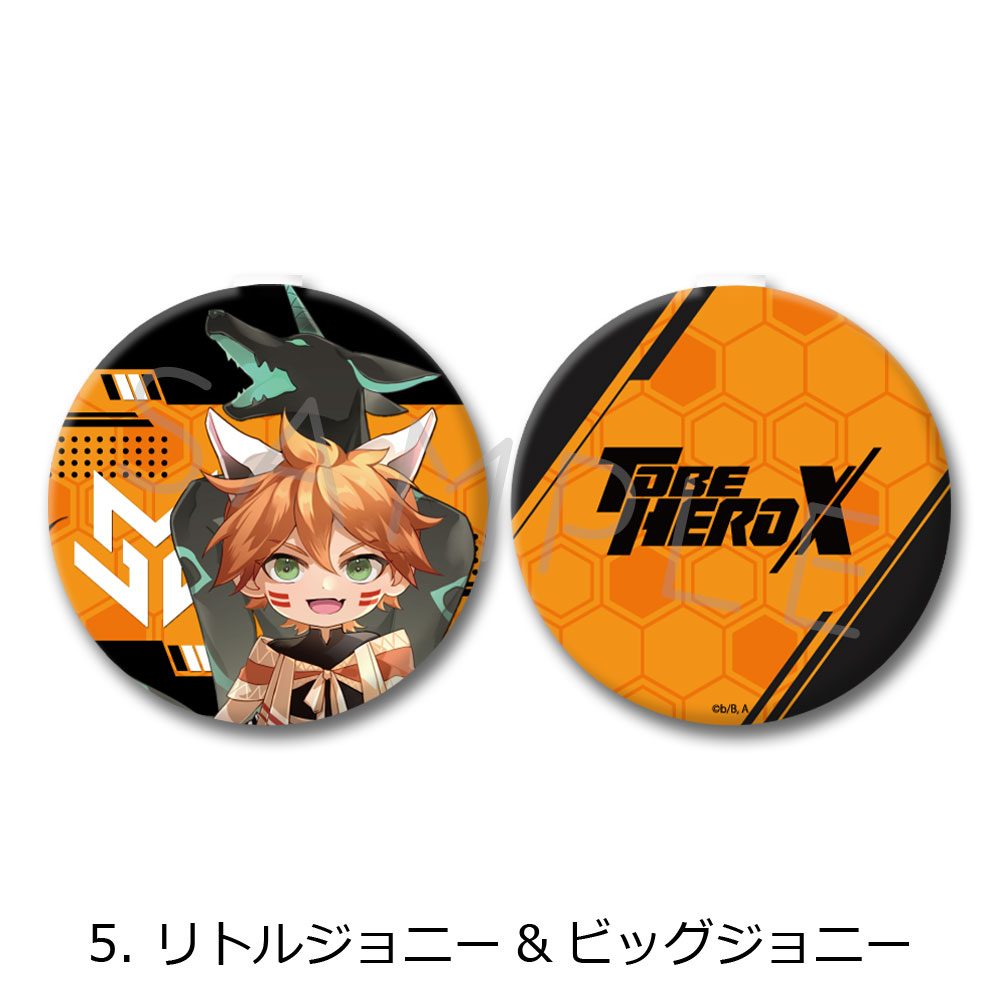 TO BE HERO X コンパクトミラー 5 リトルジョニー&ビッグジョニー ("To Be Hero X" Compact Mirror 5 The Johnnies)
