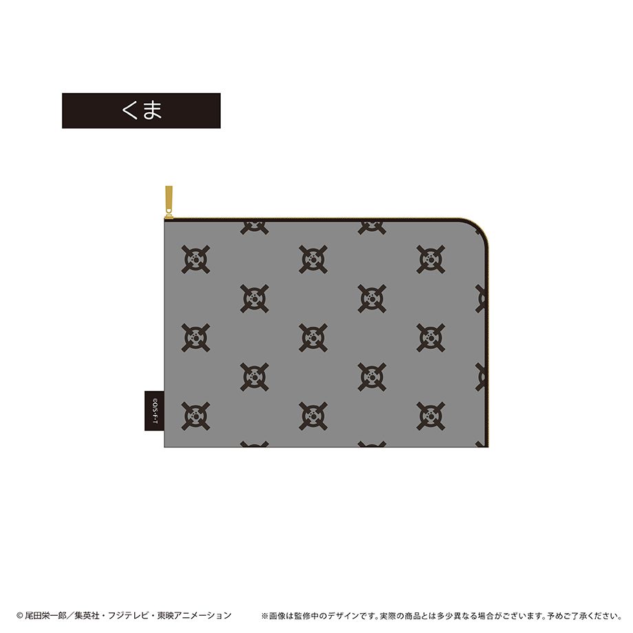 ONE PIECE フラットポーチ Vol.1 くま ("One Piece" Flat Pouch Vol. 1 Kuma)