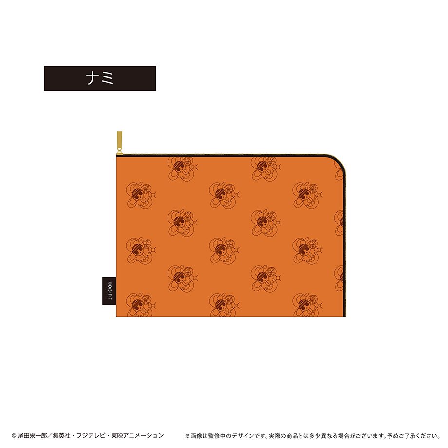 ONE PIECE フラットポーチ Vol.1 ナミ ("One Piece" Flat Pouch Vol. 1 Nami)
