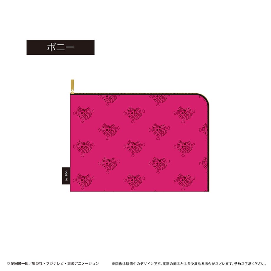 ONE PIECE フラットポーチ Vol.1 ボニー ("One Piece" Flat Pouch Vol. 1 Bonnie)