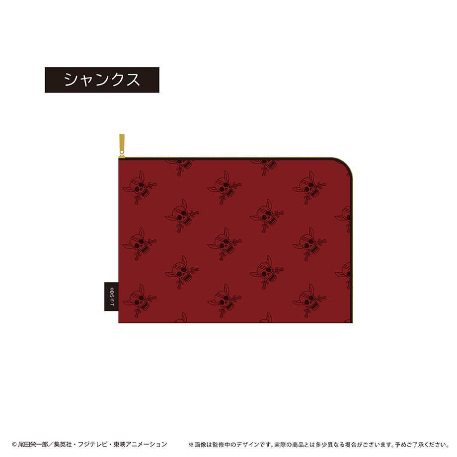 ONE PIECE フラットポーチ Vol.2 シャンクス ("One Piece" Flat Pouch Vol. 2 Shanks)