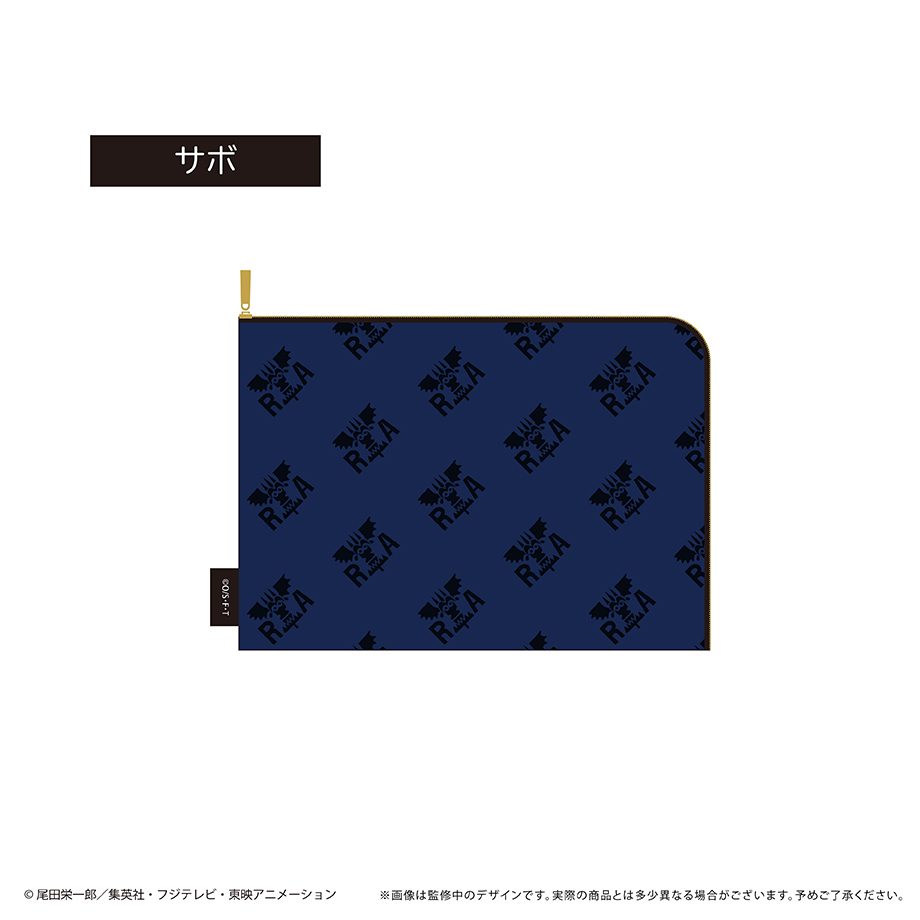 ONE PIECE フラットポーチ Vol.3 サボ ("One Piece" Flat Pouch Vol. 3 Sabo)