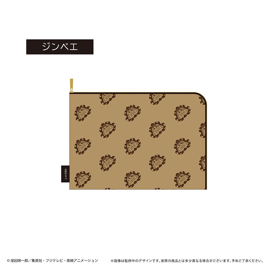 ONE PIECE フラットポーチ Vol.3 ジンベエ ("One Piece" Flat Pouch Vol. 3 Jinbe)