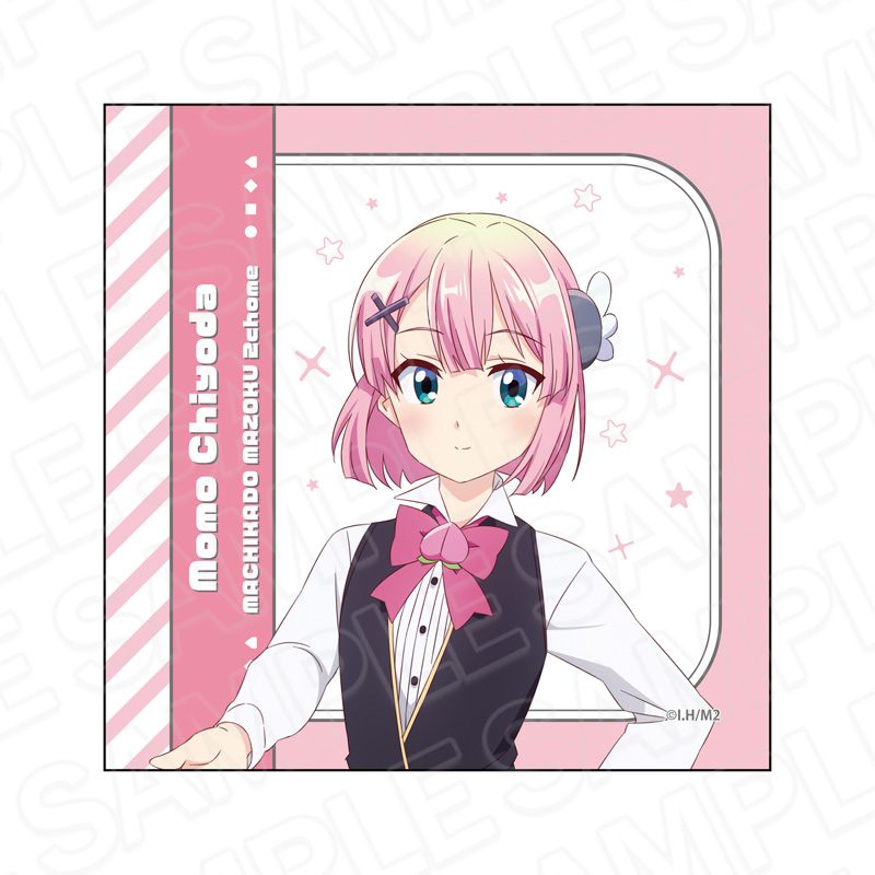 まちカドまぞく 2丁目 マイクロファイバー 千代田桃 フォーマルVer. ("The Demon Girl Next Door Season 2" Microfiber Chiyoda Momo Formal Ver.)