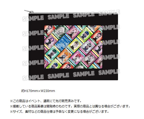 ブルーロック 描き起こしポーチ デニムコーデVer. ("Blue Lock" Original Illustration Pouch Denim Coordinate Ver.)