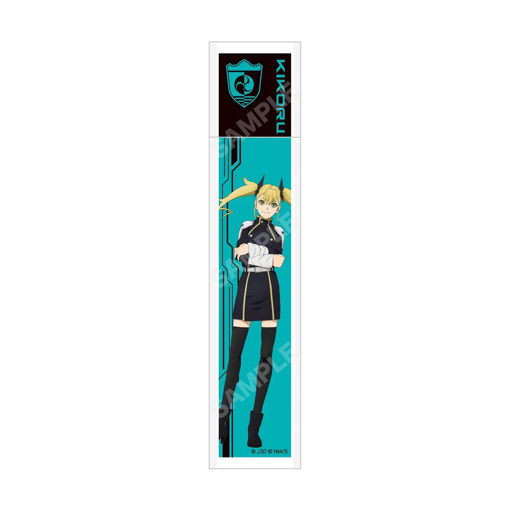 怪獣8号 エペミラー 03 キコル ("Kaiju No. 8" Epee Mirror 03 Kikoru)