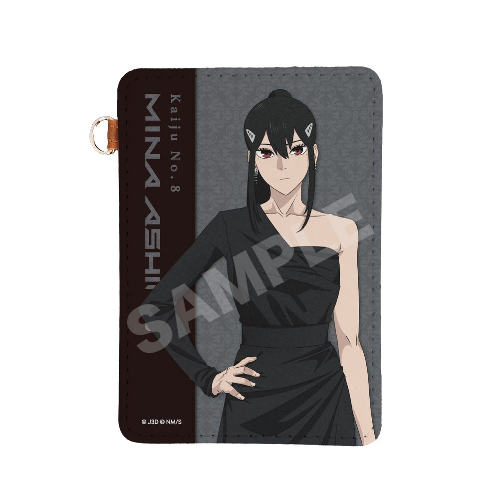 怪獣8号 レザーパスケース 04 亜白ミナ(ドレスコードVer.) ("Kaiju No. 8" Leather Pass Case 04 Ashiro Mina (Dress Code Ver.))