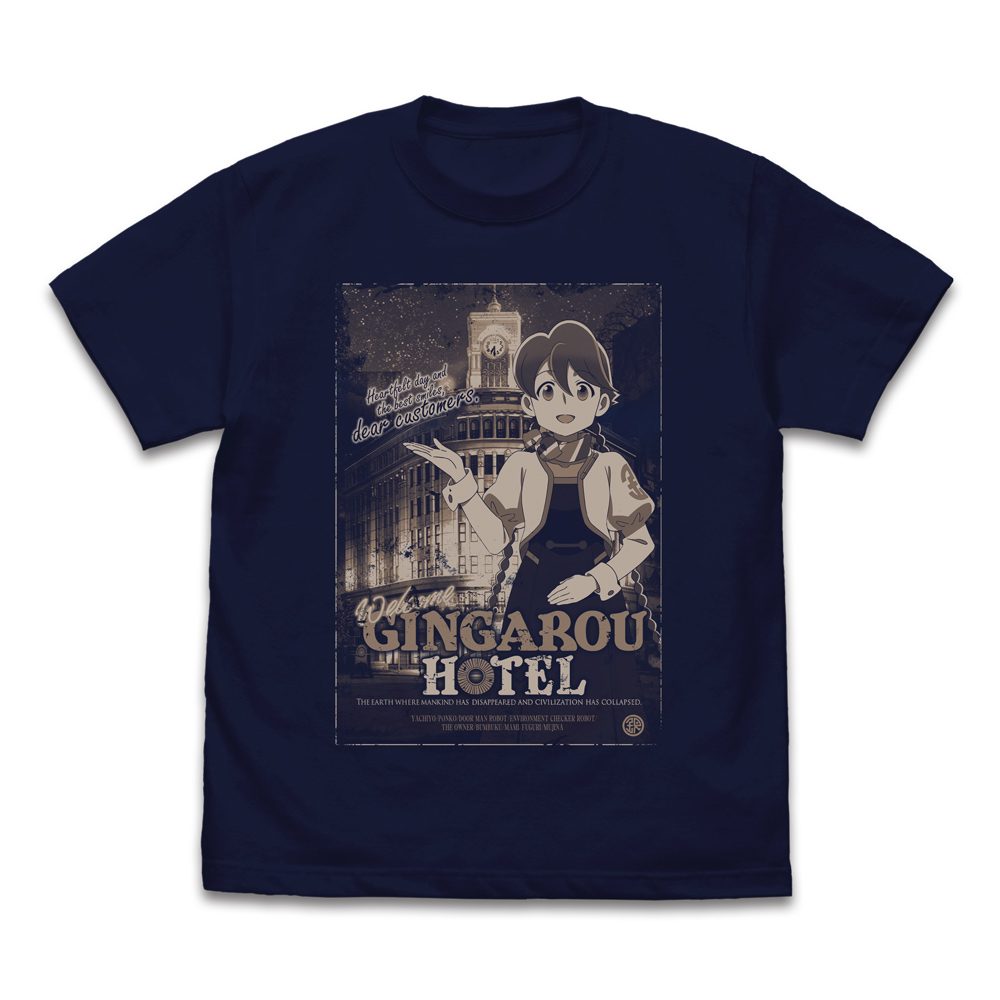 アポカリプスホテル ヤチヨ ポスター Tシャツ ネイビー M ("Apocalypse Hotel" Yachiyo Poster T-shirt Navy (M Size))