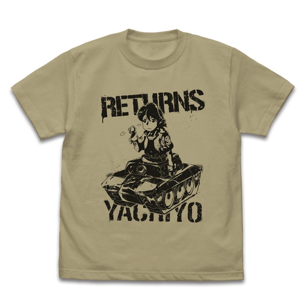 アポカリプスホテル 帰還したヤチヨ Tシャツ サンドカーキ S ("Apocalypse Hotel" Returns Yachiyo T-shirt Sand Khaki (S Size))