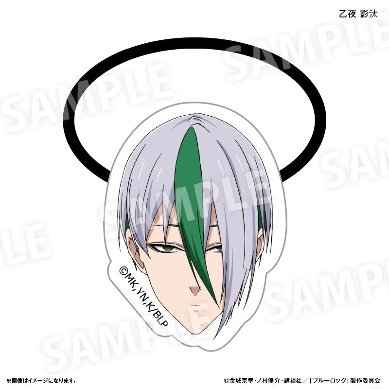ブルーロック キャラ面ヘアゴム 乙夜影汰 ("Blue Lock" Chara-men Hair Accessory Otoya Eita)
