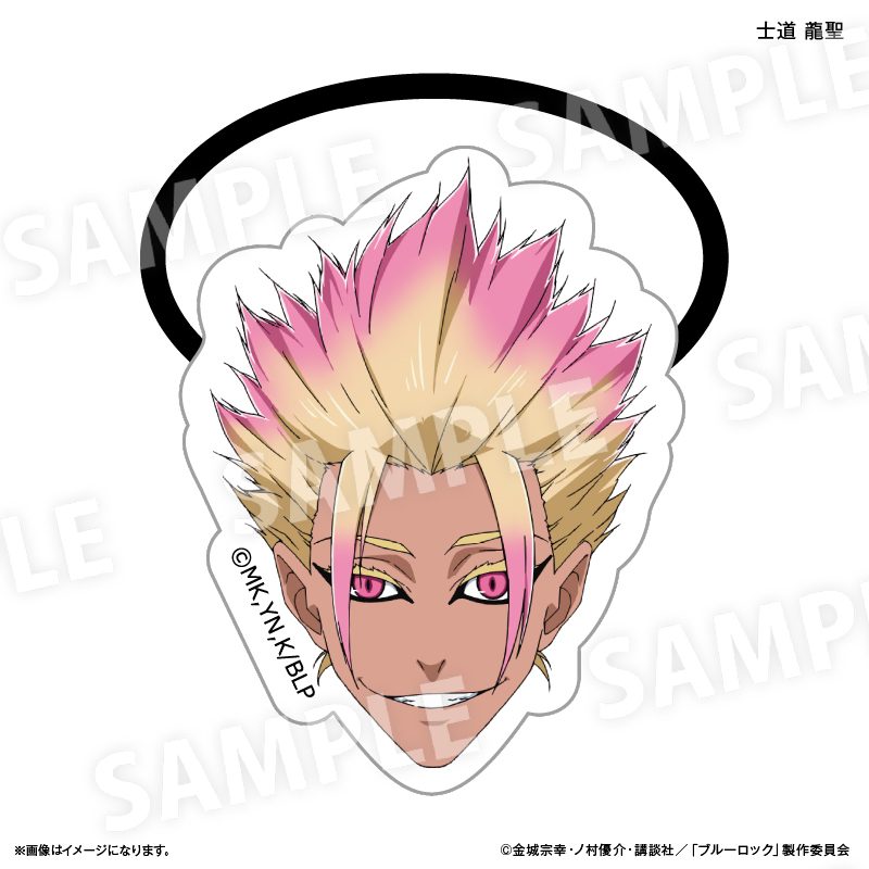 ブルーロック キャラ面ヘアゴム 士道龍聖 ("Blue Lock" Chara-men Hair Accessory Shidou Ryusei)