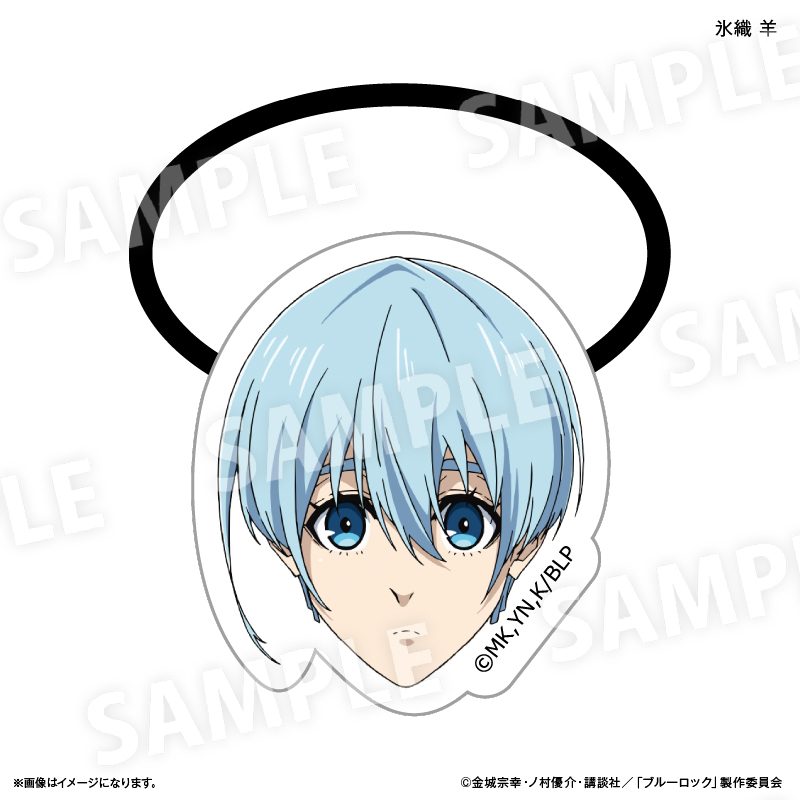 ブルーロック キャラ面ヘアゴム 氷織羊 ("Blue Lock" Chara-men Hair Accessory Hiori Yo)