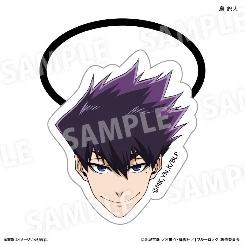 ブルーロック キャラ面ヘアゴム 烏旅人 ("Blue Lock" Chara-men Hair Accessory Karasu Tabito)