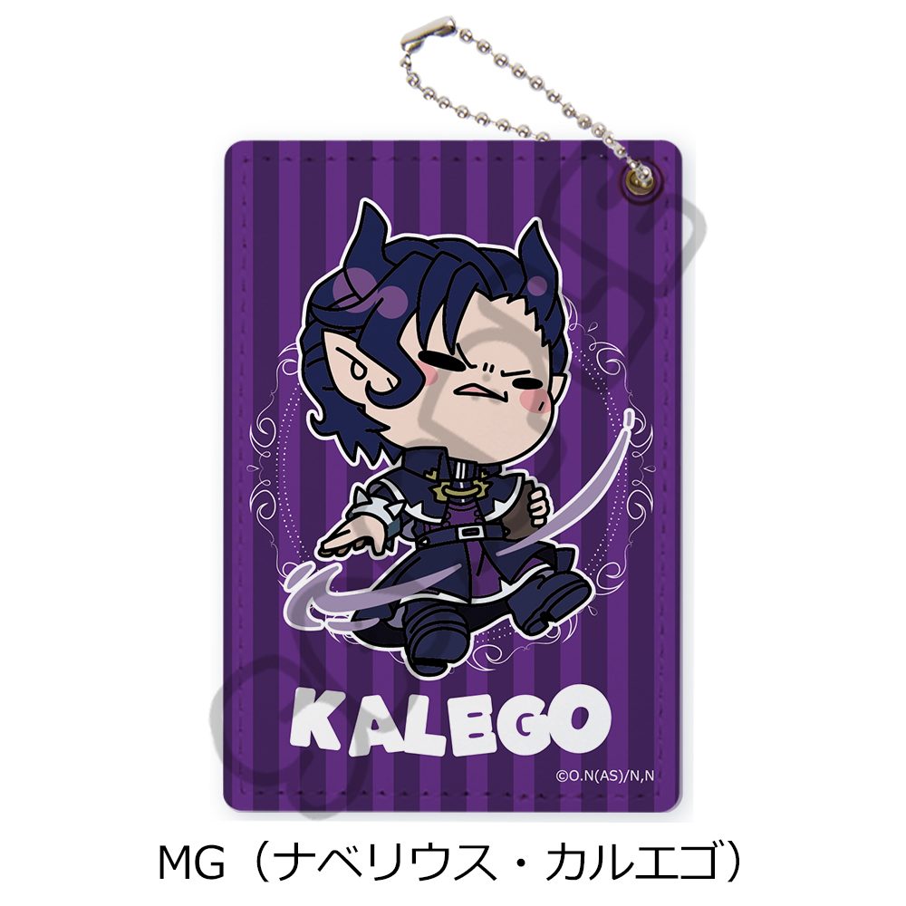 魔入りました!入間くん パスケース MG ナベリウス・カルエゴ ("Welcome to Demon School! Iruma-kun" Pass Case MG Naberius Kalego)
