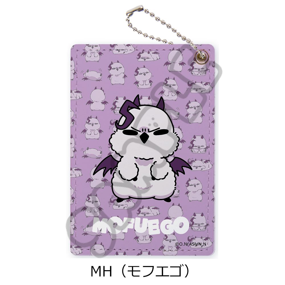 魔入りました!入間くん パスケース MH モフエゴ ("Welcome to Demon School! Iruma-kun" Pass Case MH Mofuego)