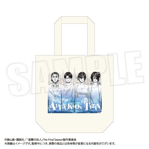 進撃の巨人 トートバッグ Reflect Memories Ver. ("Attack on Titan" Tote Bag Reflect Memories Ver.)