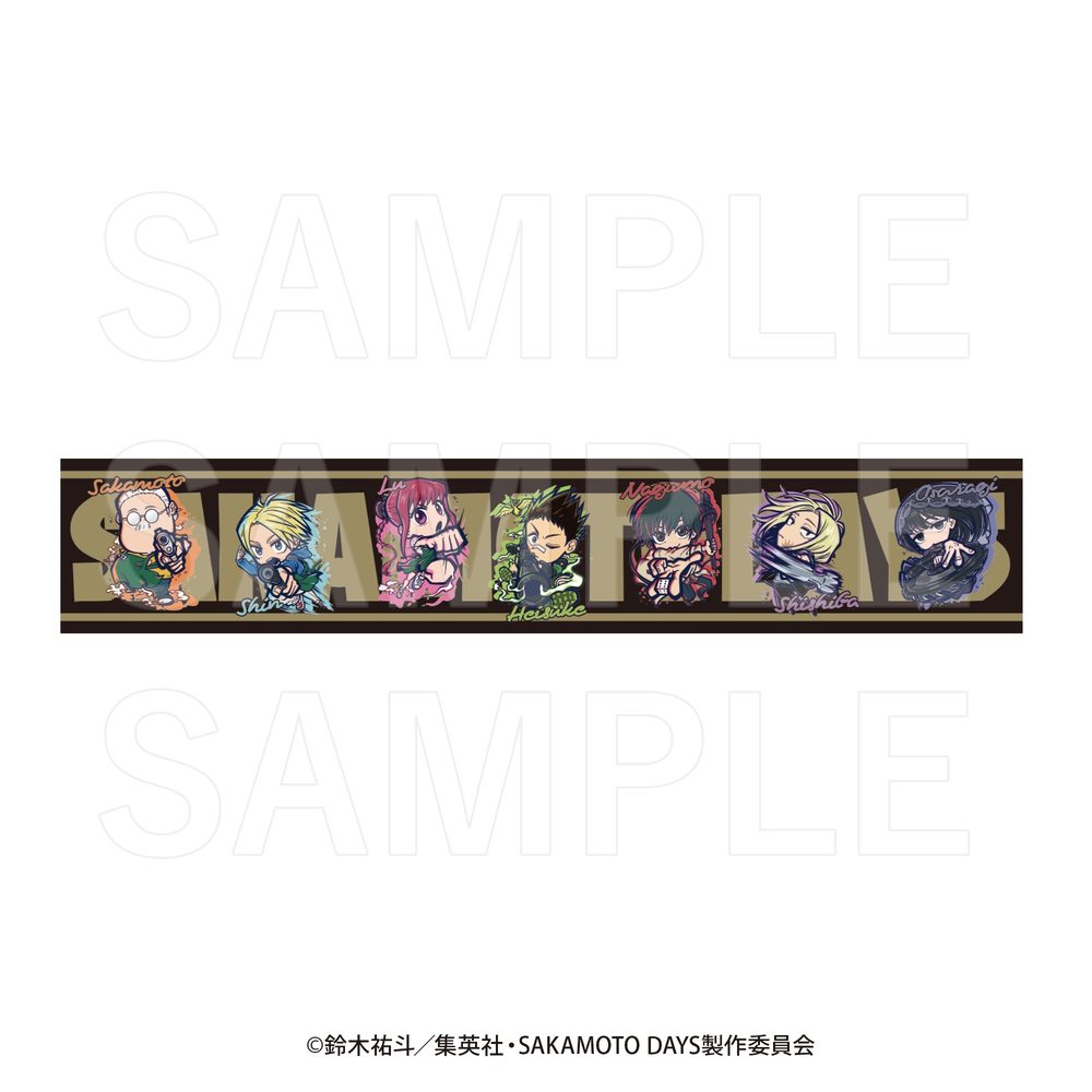 SAKAMOTO DAYS イートゥーン マフラータオル ("Sakamoto Days" E-TOON Muffler Towel)