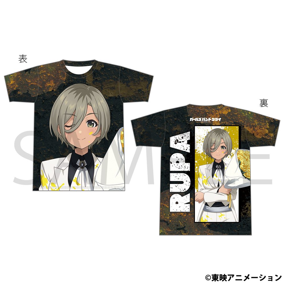 ガールズバンドクライ フルグラフィックTシャツ ルパ ("Girls Band Cry" Full Graphic T-shirt Rupa)