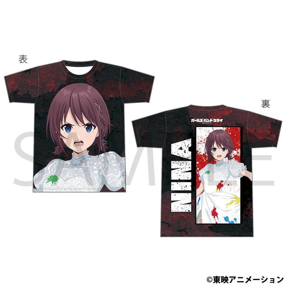ガールズバンドクライ フルグラフィックTシャツ 井芹仁菜 ("Girls Band Cry" Full Graphic T-shirt Iseri Nina)