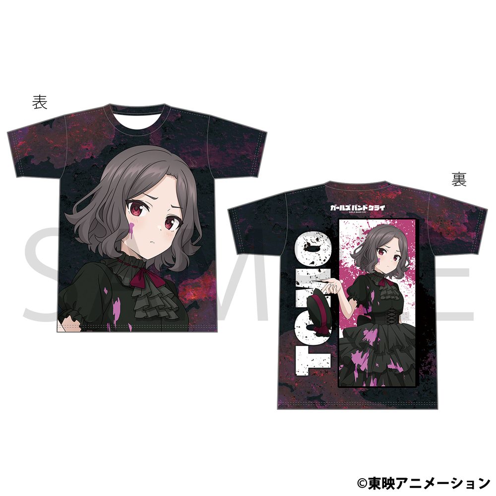 ガールズバンドクライ フルグラフィックTシャツ 海老塚智 ("Girls Band Cry" Full Graphic T-shirt Ebizuka Tomo)