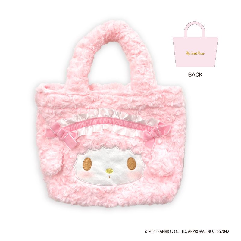 マイスウィートピアノ もふもふトートバッグ マイスウィートピアノ (My Sweet Piano Mofumofu Tote Bag My Sweet Piano)